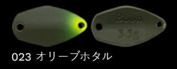 鱒玄人ブーン 023/オリーブホタル 2.5g