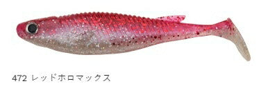 バルト レギュラーマテリアル 472 レッドホロマックス 6インチ 4個入