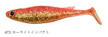 バルト レギュラーマテリアル 473 ローライトインパクト 6インチ 4個入