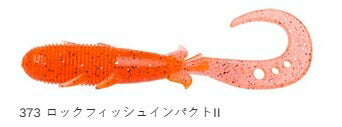 キジハタグラブ レギュラーマテリアル 373 ロックフィッシュインパクト2 3インチ 9個入