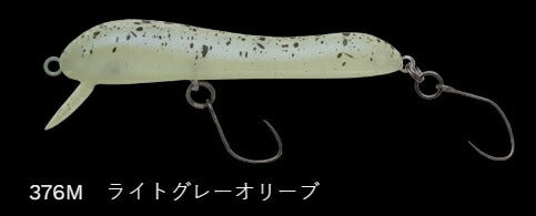 スウィーク52 フローティング/サイレント 376M/ライトグレーオリーブ 52mm 1.8g