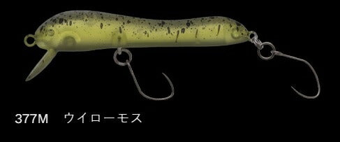スウィーク52 フローティング/サイレント 377M/ウイローモス 52mm 1.8g
