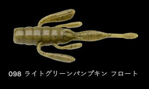 スイッチオントレーラー 098/ライトグリーンパンプキンフロート 2-1/2インチ/64mm 8個入