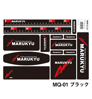 強粘着ステッカー MQ-01 ブラック A4/21×29.7cm