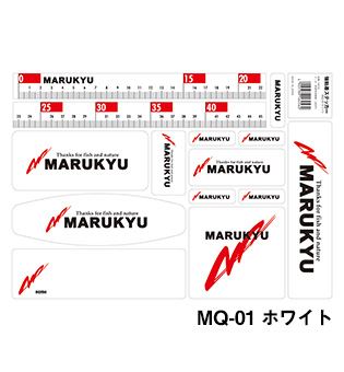 強粘着ステッカー MQ-01 ホワイト A4/21×29.7cm