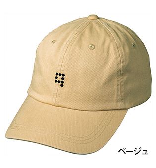 ローキャップ01 ベージュ フリーサイズ/56～58cm