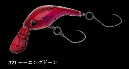 ラッシュベル33MR フローティング/ラトル 321/モーニングドーン 33mm 2.0g