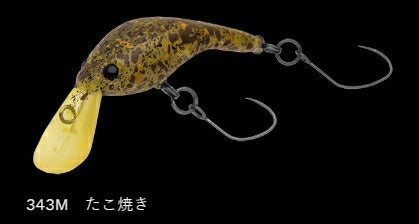 ラッシュベル33MR フローティング/ラトル 343M/たこ焼き 33mm 2.0g