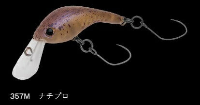 ラッシュベル33MR フローティング/ラトル 357M/ナチプロ 33mm 2.0g