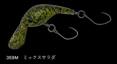 ラッシュベル33MR フローティング/ラトル 359M/ミックスサラダ 33mm 2.0g