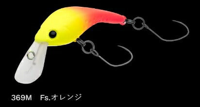 ラッシュベル33MR フローティング/ラトル 369M/Fsオレンジ 33mm 2.0g