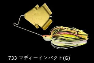ボルケーノグリッパー 733/マディーインパクト(G) 1/2oz