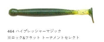 グラスミノー レギュラーマテリアル 464 ハイプレッシャーマジック M 10個入