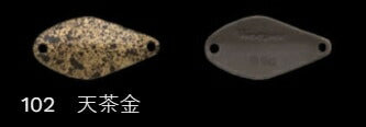 【アウトレット】鱒玄人ウィーパー 102/天茶金 0.9g