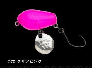 フカダマ25 フローティング/サイレント 270/クリアピンク 25mm 2.0g