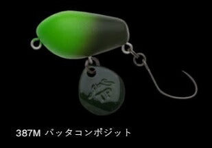 フカダマ25 フローティング/サイレント 387M/バッタコンポジット 25mm 2.0g