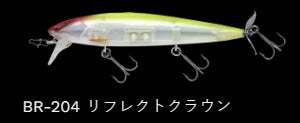 レイダウンミノー ウエイクプロッププラス フローティング/ラトル BR-204/リフレクトクラウン 112mm 14.9g