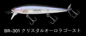 レイダウンミノー ウエイクプロッププラス フローティング/ラトル BR-301/クリスタルオーロラゴースト 112mm 14.9g