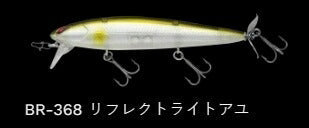 レイダウンミノー ウエイクプロッププラス フローティング/ラトル BR-368/リフレクトライトアユ 112mm 14.9g