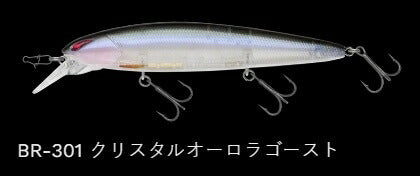 レイダウンミノー ミッド110 フローティング/サイレント BR-301/クリスタルオーロラゴースト 112mm 16.5g