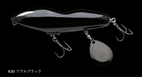 フカベイト フローティング 630/リアルブラック 122mm 35g