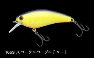 コンプリートスクエア70 フローティング/サイレント 165S/スパークルパープルチャート 70mm 12.5g