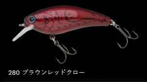 コンプリートスクエア70 フローティング/サイレント 280/ブラウンレッドクロー 70mm 12.5g
