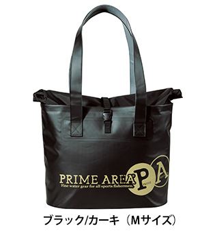 ドライトートバッグ PA-01(PRIME AREAモデル) ブラック/カーキ Ｍ/41(W)×18(D)×33(H)cm