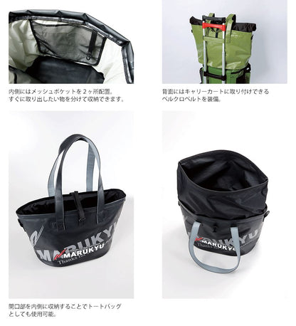 ドライトートバッグ PA-01(PRIME AREAモデル) ブラック/カーキ Ｍ/41(W)×18(D)×33(H)cm