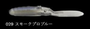 パドチュー 029/スモークプロブルー 2-1/2インチ/69mm 10個入