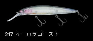 タダマキ132JP サスペンド/サイレント 217/オーロラゴースト 132mm 22.4g