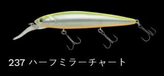タダマキ132JP サスペンド/サイレント 237/ハーフミラーチャート 132mm 22.4g
