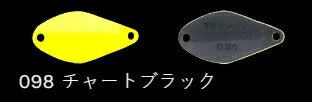 鱒玄人ウィーパー 098/チャートブラック 0.6g