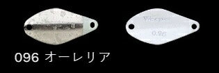 鱒玄人ウィーパー 096/オーレリア 1.5g