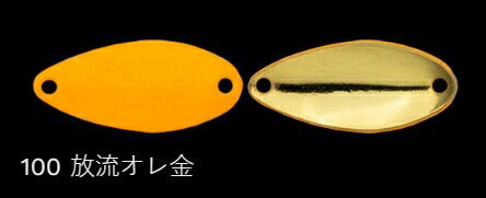 【アウトレット】鱒玄人ソフィア 100/放流オレ金 22mm 1.2g