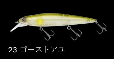 レイダウンミノー 110JP サスペンド/ラトル 23/ゴーストアユ 111mm 18.5g