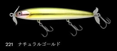 ビハドウ80 フローティング/サイレント 221/ナチュラルゴールド 82mm 10.0g