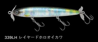 ビハドウ110 フローティング/サイレント 339LH/レイヤードホロオイカワ 108mm 14.0g