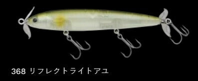 ビハドウ110 フローティング/サイレント 368/リフレクトライトアユ 108mm 14.0g