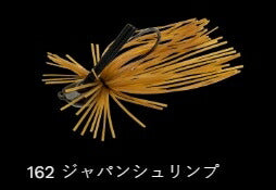 ガンタージグライト 162/ジャパンシュリンプ 7g