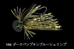 ガンターオーバルBT 146/ダークパンプキンブルーシュリンプ 1/2oz