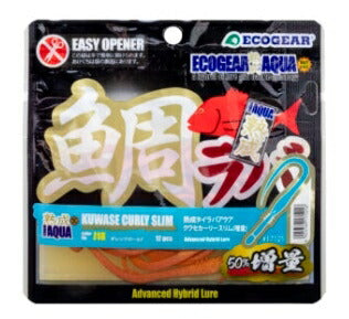 【アウトレット】熟成タイラバアクア クワセ カーリースリム 増量 J01 オキアミ 75mm 12個入