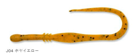 【アウトレット】熟成タイラバアクア クワセ カーリースリム 増量 J04 ホヤイエロー 75mm 12個入