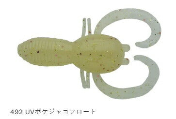 チヌ職人ミニタンク フローティングマテリアル 492 UVボケジャコフロート 1-1/2インチ 8個入