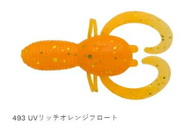 チヌ職人ミニタンク フローティングマテリアル 493 UVリッチオレンジフロート 1-1/2インチ 8個入