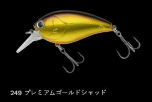 ショットオメガ ビッグ62 フローティング/ラトル 249/プレミアムゴールドシャッド 62mm 15.0g