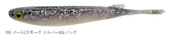 カタクチミノー レギュラーマテリアル 115 パール/スモーク シルバーGltバック 4インチ 6個入