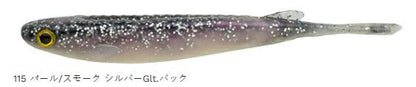 カタクチミノー レギュラーマテリアル 115 パール/スモーク シルバーGltバック 4インチ 6個入
