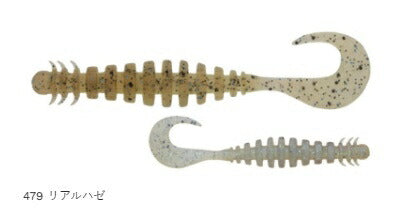 リングマックス パワーオーシャン レギュラーマテリアル 479 リアルハゼ 3インチ 10個入