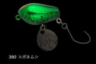 フカダマ25 フローティング/サイレント 392/コガネムシ 25mm 2.0g